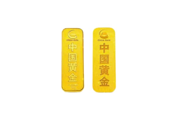 南充西充县上门回收黄金价格